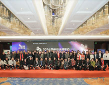 奮進2026泰州設(shè)計師年會圓滿落幕