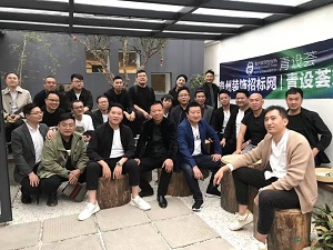 泰州裝飾招標網青設薈游學禪修之旅