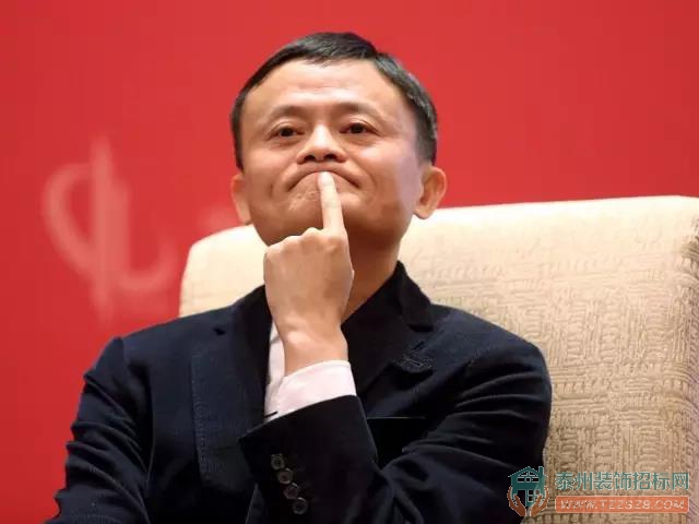 剛剛，美國突然對(duì)阿里下手了……