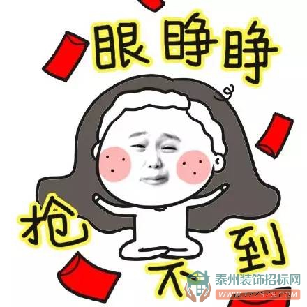 【驚呆】25歲女孩花錢買開心，半年發(fā)10萬微信紅包！醫(yī)生說這是病，得治