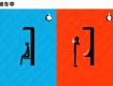 專(zhuān)業(yè)設(shè)計(jì)師和坑爹設(shè)計(jì)師區(qū)別！