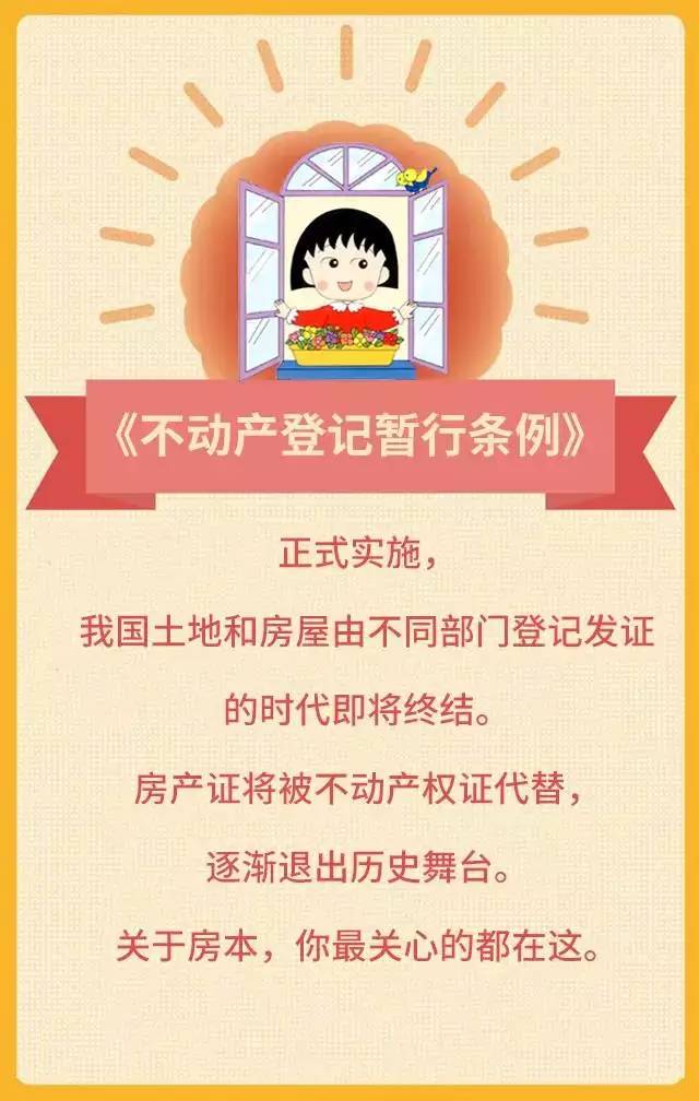 c81cd6fa7bd69b91e043b25d4cc96c0b.jpg
