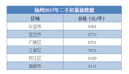 微信圖片_20170424102047.png
