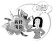 準媽媽必看，臥室好風水才能安心養(yǎng)胎哦！