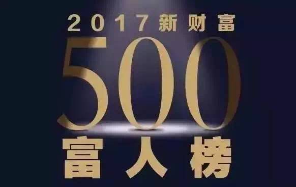 微信圖片_20170511091118.jpg