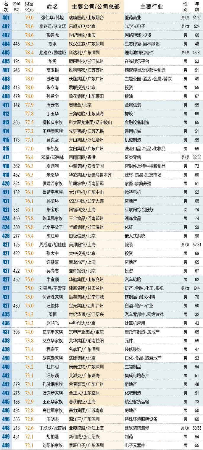未標(biāo)題-11.jpg