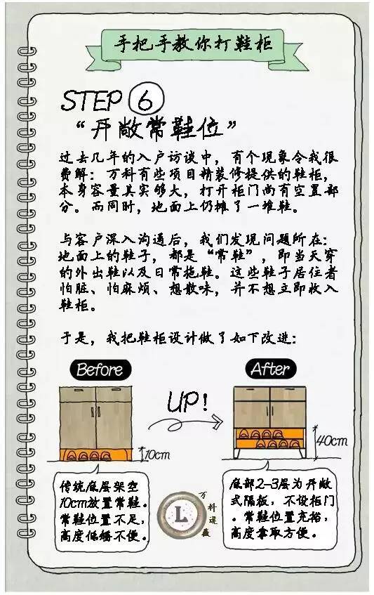 微信圖片_20170517101457.jpg