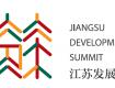 總投資1215.75億！泰州啟動(dòng)建設(shè)江蘇省里下河生態(tài)經(jīng)濟(jì)發(fā)展試驗(yàn)區(qū)！