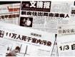 真以為通風(fēng)半年就能吹跑甲醛嗎？這些知識你不得不知道！