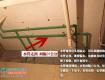 【經(jīng)驗(yàn)】這9個(gè)好工藝，就能讓新家保質(zhì)保量！