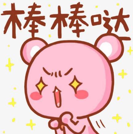 微信圖片_20170906091015.jpg