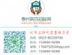 你被這些裝修的“謠言”騙了嗎？