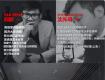 泰州市室內(nèi)設(shè)計(jì)學(xué)會(huì)第十一次分享會(huì)于9日下午隆重召開(kāi)