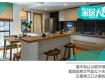 20萬(wàn)改造104平奇葩戶型，打造準(zhǔn)三口之家的靜美時(shí)光