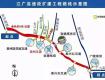 這段高速公路擴容一倍！泰州人去揚州、南京會更順暢……