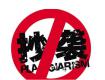 抄襲再現(xiàn)，家居企業(yè)如何保護(hù)原創(chuàng)設(shè)計(jì)？
