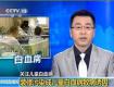 冬季取暖甲醛含量翻5倍！想家人免于中毒危害，趕走甲醛刻不容緩