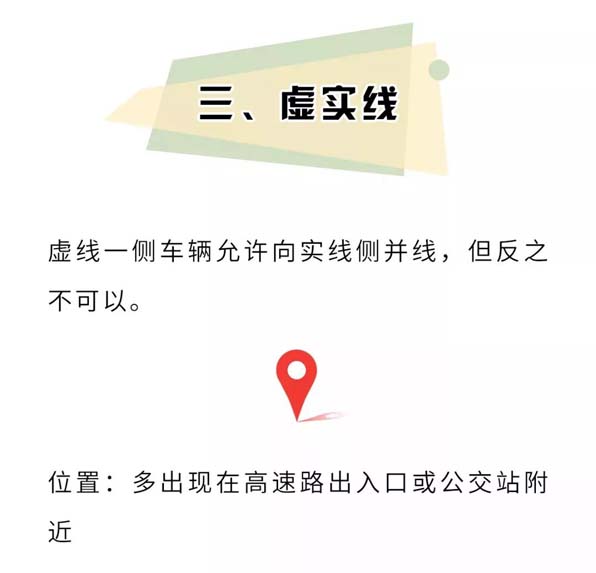 微信圖片_20180127135758.jpg