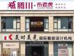 一個(gè)新發(fā)現(xiàn)！這樣裝修又省錢(qián)質(zhì)量又好。