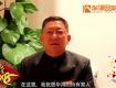 潯心質(zhì)造，感恩同行——華潯品味裝飾集團(tuán)江蘇大區(qū)年會在泰州盛大舉行