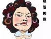 別只顧著收租！泰州又有3名房東被追究法律責(zé)任，都是因?yàn)檫@個(gè)疏忽