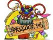 “飾品架”維權(quán)獲勝 仿冒品還能“安全”多久？