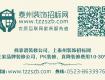省教育廳剛剛發(fā)布！高中學(xué)校招考取消這些加分項(xiàng)目！