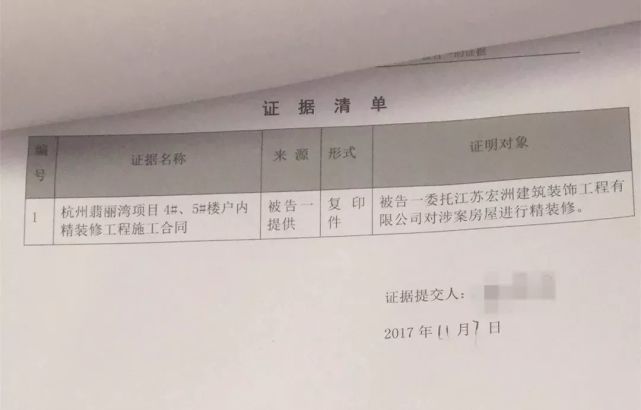 微信圖片_20180303111842.jpg