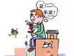 泰州樓市又出新政！對(duì)全裝修房、汽車(chē)庫(kù)等價(jià)格都有明確說(shuō)法，一定要看....