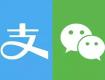 高速巨變！車牌＝付款碼！多年未變的高速收費(fèi)要變成這樣了……