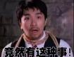 寧波這家裝修公司門(mén)前大門(mén)緊鎖，人去樓空！71位業(yè)主 心涼了半截....