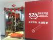 最新消息！泰州我愛(ài)我家裝飾公司疑似資金斷裂，80家業(yè)主上門(mén)維權(quán)！.....