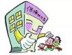 省里給泰州下任務(wù)！今年因棚改須新建保障性住房5200套，每個(gè)市（區(qū)）都有