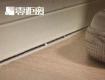 前一天承諾“解決問題”，第二天全公司都跑了？你在這家公司交錢沒？