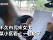 瘋了！一個(gè)車位244萬(wàn)？開發(fā)商坐地起價(jià)六十多萬(wàn) 車位比房子貴