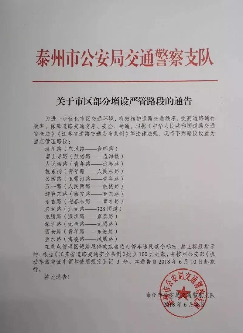 06095431cc6c02ab004409.jpg