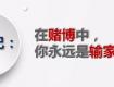 泰州又有72人被查，就因為這件很多人都會做的事……