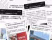 裝飾公司頻頻跑路，泰州到底有沒有值得信任的裝修公司！