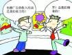 作為業(yè)主，這些收入都應該是你的，不要再拱手讓給物業(yè)了！