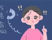 提醒！今天下午中考查分，專家這幾條建議快看過來→