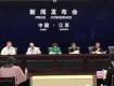 @泰州女職工：明天起，可以休“保胎假”了！還有多個(gè)專享假期…