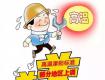 今天起，泰州將有大變化！直接影響你的票子、車(chē)子和日子……