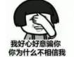 曝光！7月泰州215熱門小區(qū)房?jī)r(jià)表！一大半小區(qū)都在上漲......