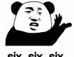 定了！泰州人要漲工資了！下月起，還有這些收入統(tǒng)統(tǒng)要增加