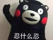 「以案說(shuō)法」業(yè)主“炒了”物業(yè)！這家小區(qū)起訴物業(yè)公司，法院這樣判……