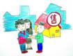 想要順利賣(mài)房 一定要警惕這4大問(wèn)題