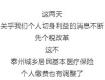事關醫(yī)保！下月起高低檔次取消！這個費用……要漲！