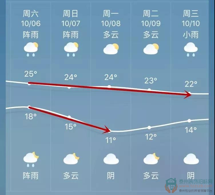 微信圖片_20181003085255.jpg