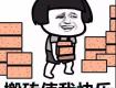 國慶你加班了嗎？這些與加班相關的規(guī)定，不看可能要吃虧！