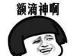 10月房價出爐！泰州房價竟?jié)q這么高：海陵、高港、姜堰…都在里面！